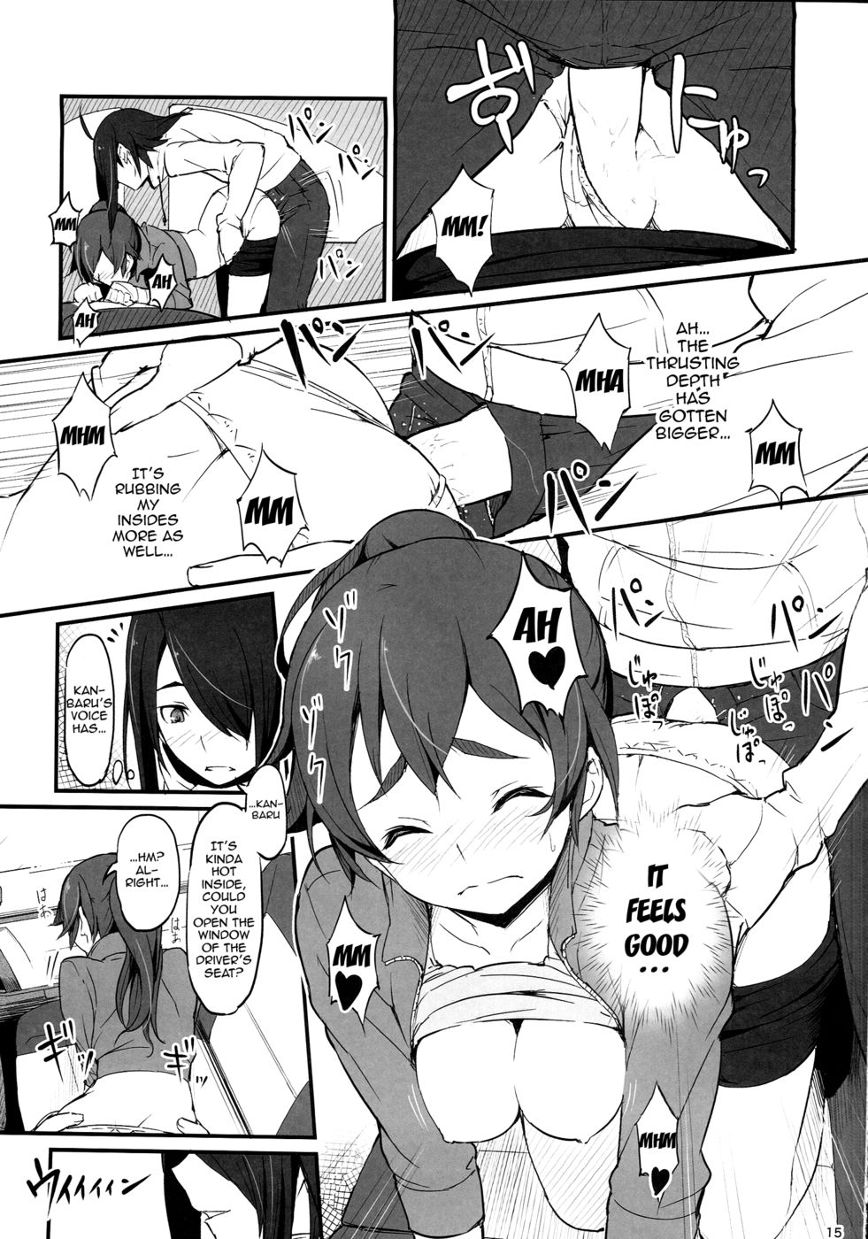 Hentai Manga Comic-Suruga Drive-Read-16